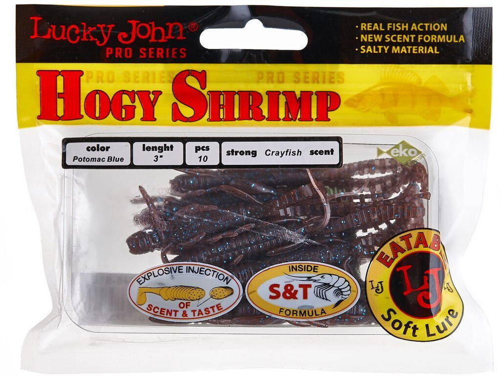 Мягкая приманка Lucky John Series HOGY SHRIMP 3.0in (76 мм), цвет S19, 10 шт.