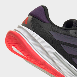 Кроссовки мужские ADIDAS SUPERNOVA EASE M