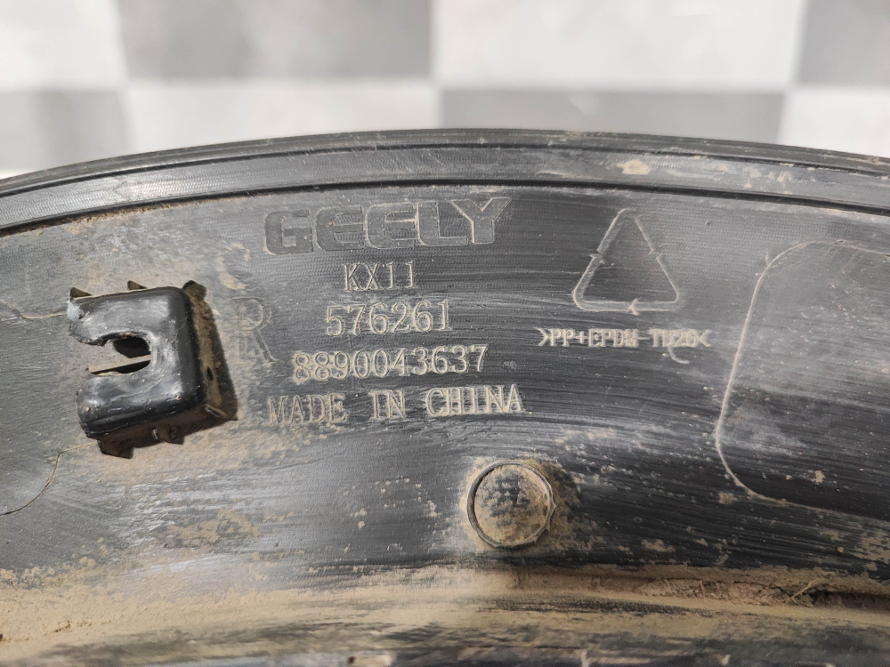 Накладка крыла заднего правого Geely Monjaro 21-нв Б/У Оригинал 6073117700