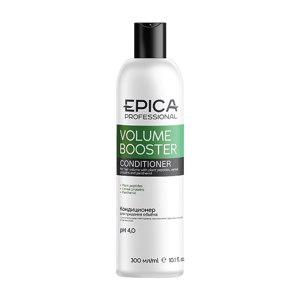 EPICA Professional Volume Booster Кондиционер для придания объёма волос, 300 мл