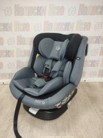 Автокресло Rant Nitro группа 0/1/2/3 (0-36 кг) Grey/Black