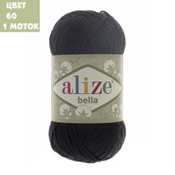 Bella (alize)