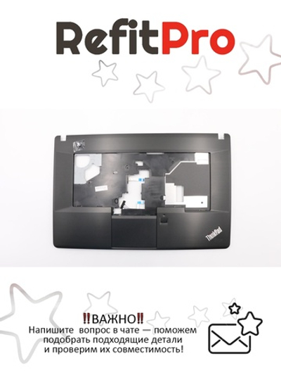 Верхняя панель клавиатуры (топкейс) для ноутбука Lenovo ThinkPad E530 / E535 черная, с тачпадом (04Y1207), оригинал