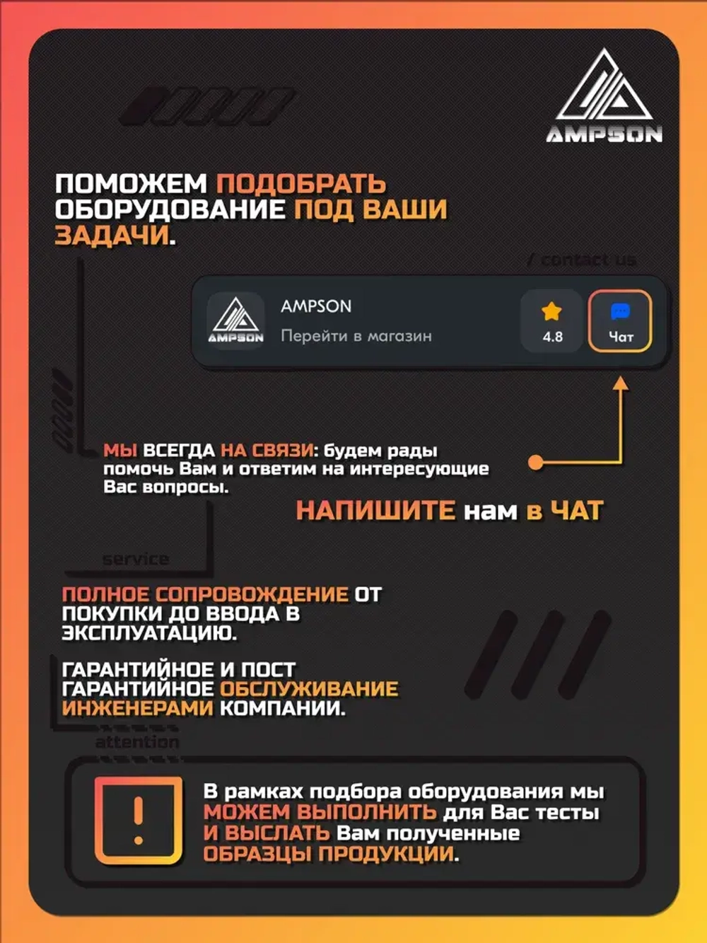 Сотовый стол для лазерного станка 400х400