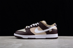 Купить Nike Dunk Low Brown Basalt в Москве