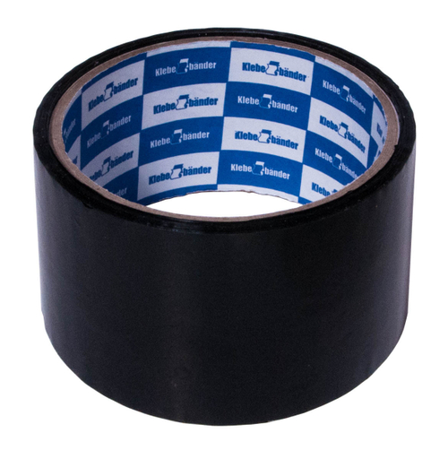 Скотч 48мм*25м черный 40мк