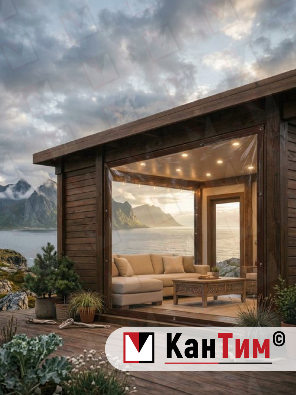 Мягкое ПВХ-окно 700 мкм | Коричневая окантовка | Чёрный люверсы |  Глухое | Ширина: 80 см Высота: 80-350 см