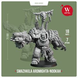 Миниатюра Smazhkila Ardmighta-nookah