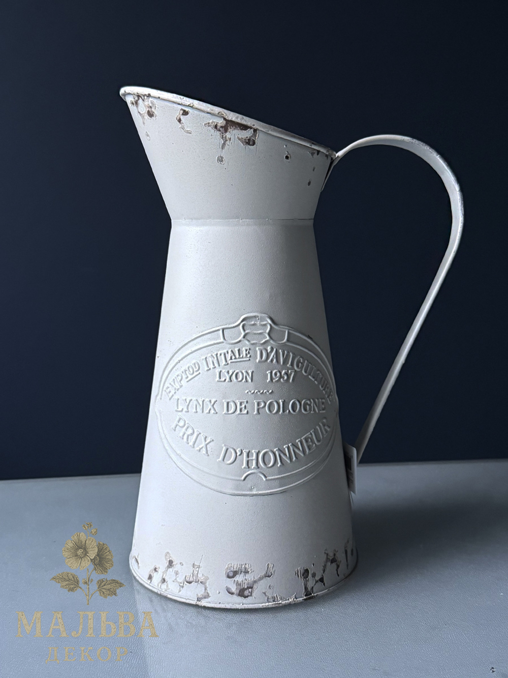 Кувшин декоративный Лион 19x14x27 см