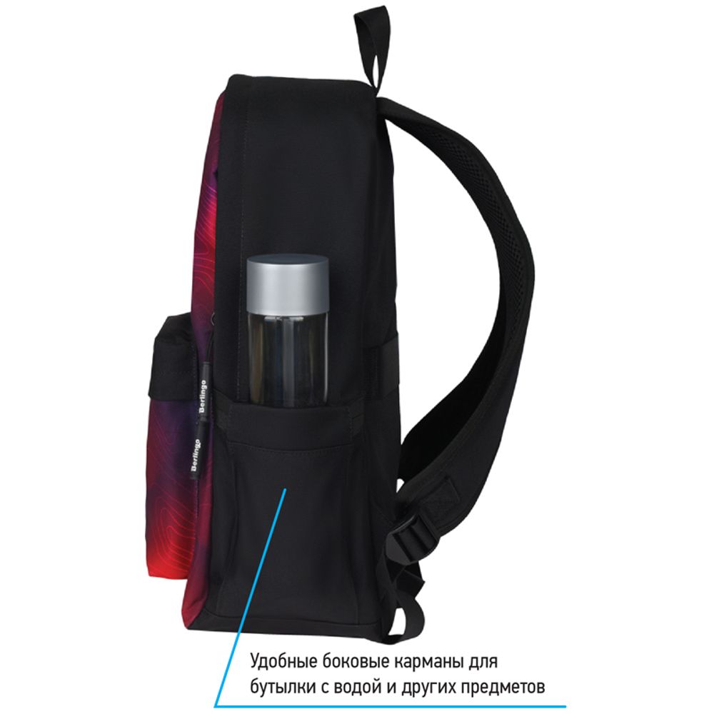 Рюкзак Berlingo Casual Terrain 39,5*27*13см, 500 гр., 1отд. 3карм, уплотненная спинка