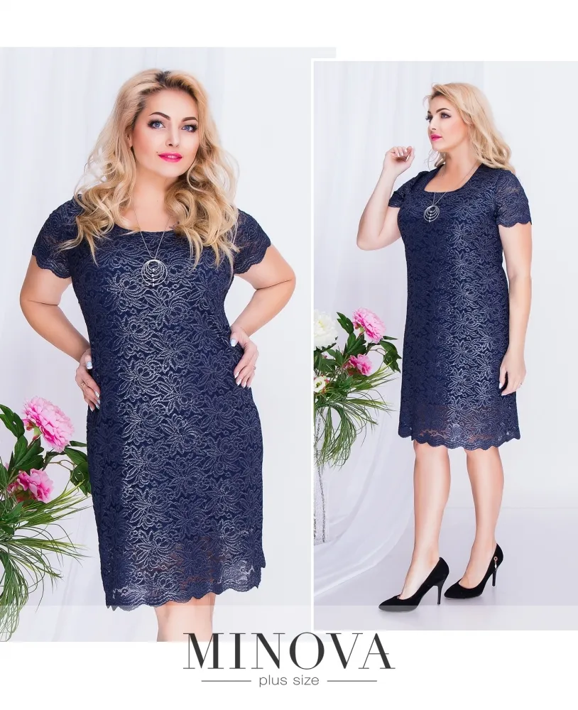 Платье 00261-синий Minova