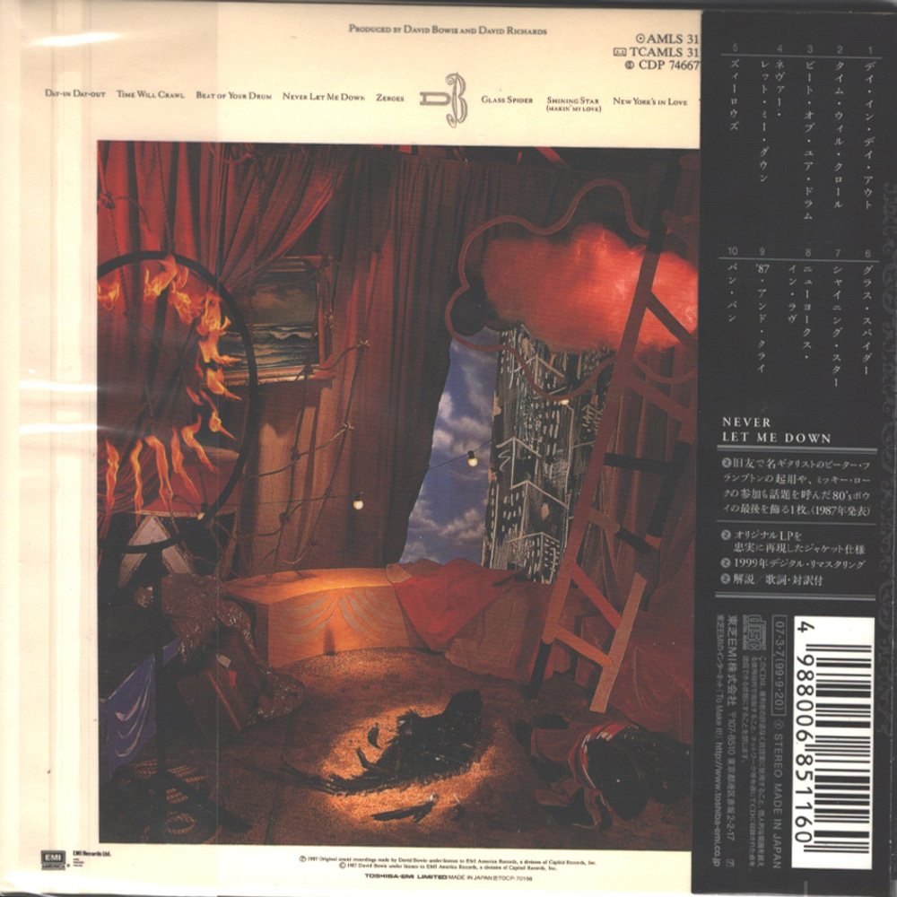 Комплект / David Bowie (17 Mini LP CD + Box)