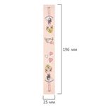 Закладки для книг с магнитом FASHION GIRLS, набор 6 шт., блестки, 25x196 мм, ЮНЛАНДИЯ, 113443