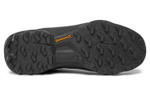 Кроссовки Adidas Terrex Swift