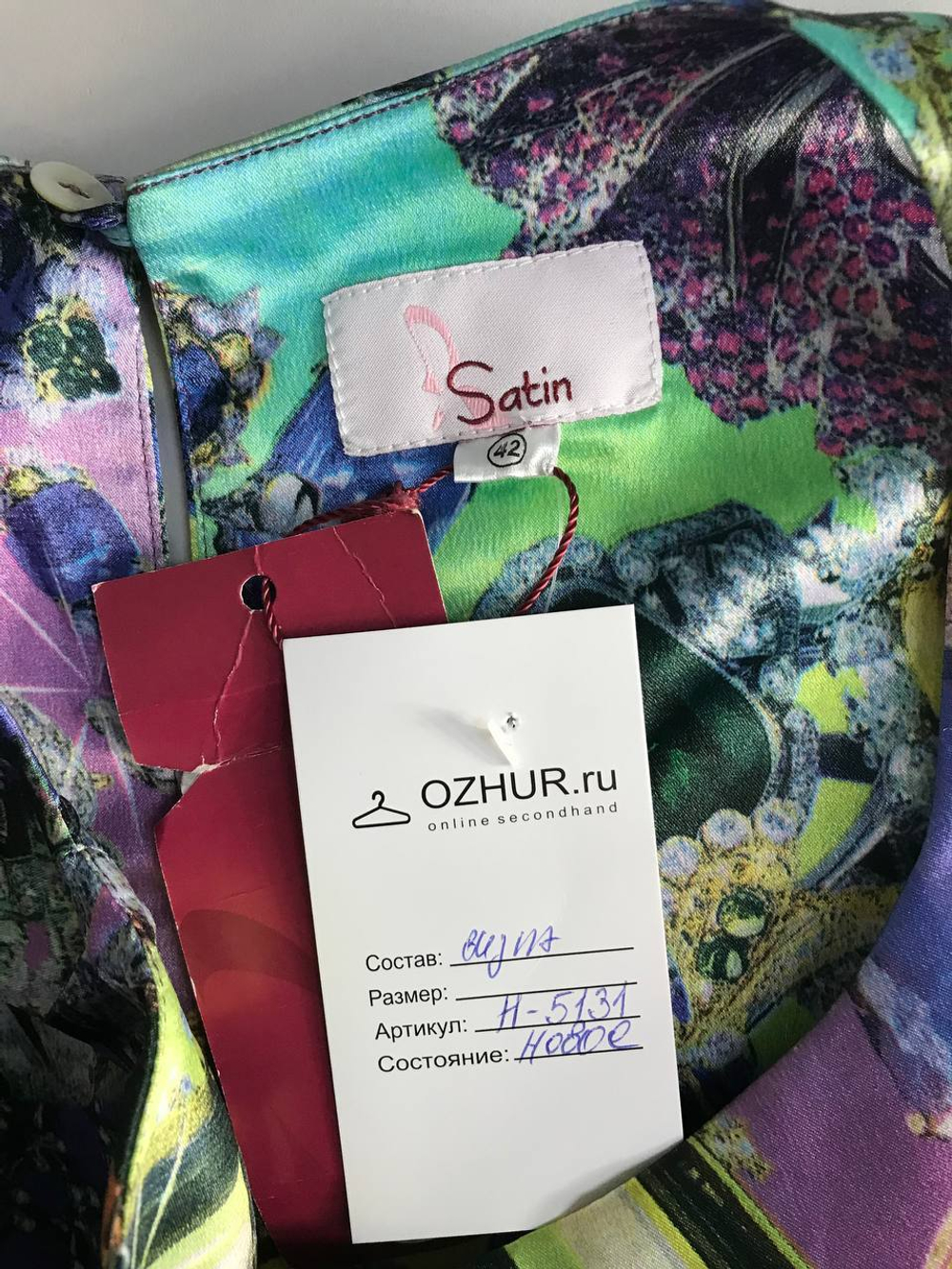 Платье Satin с оригинальным принтом, визуально 42 размер, новое