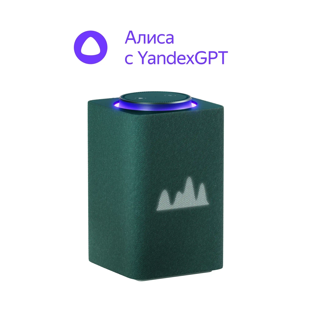 Умная колонка Яндекс Станция Макс с Алисой на YaGPT, зеленый с Zigbee, 65Вт (YNDX-00053Z)