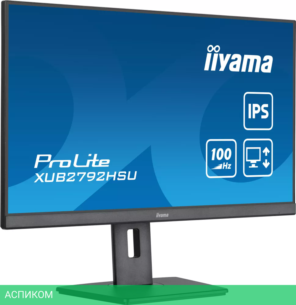 Монитор Iiyama ProLite XUB2792HSU-B6