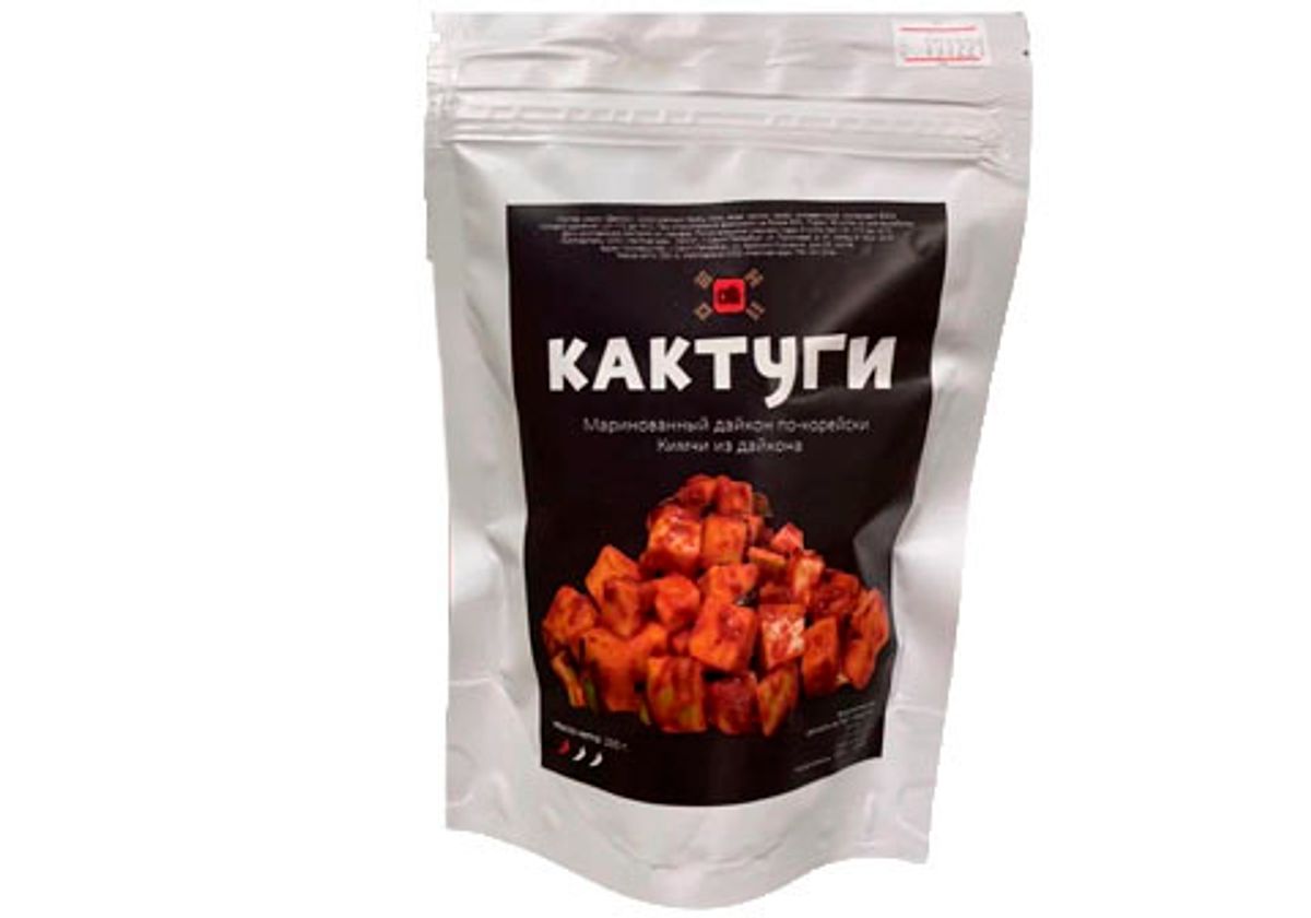 Маринованный дайкон Кактуги, 250г купить в СПб c доставкой от GS MARKET,  цены в интернет-магазине