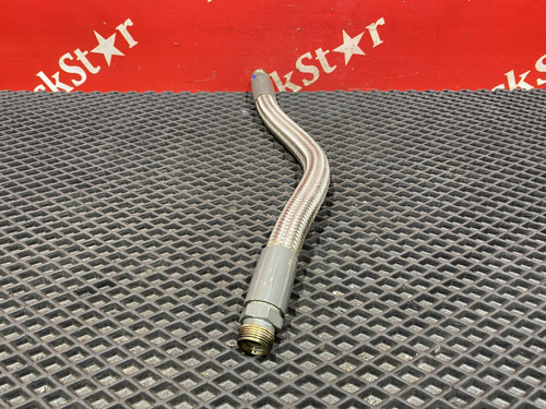 Шланг компрессора 2023г