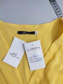 Платье AScool лимонное 46 размер, новое