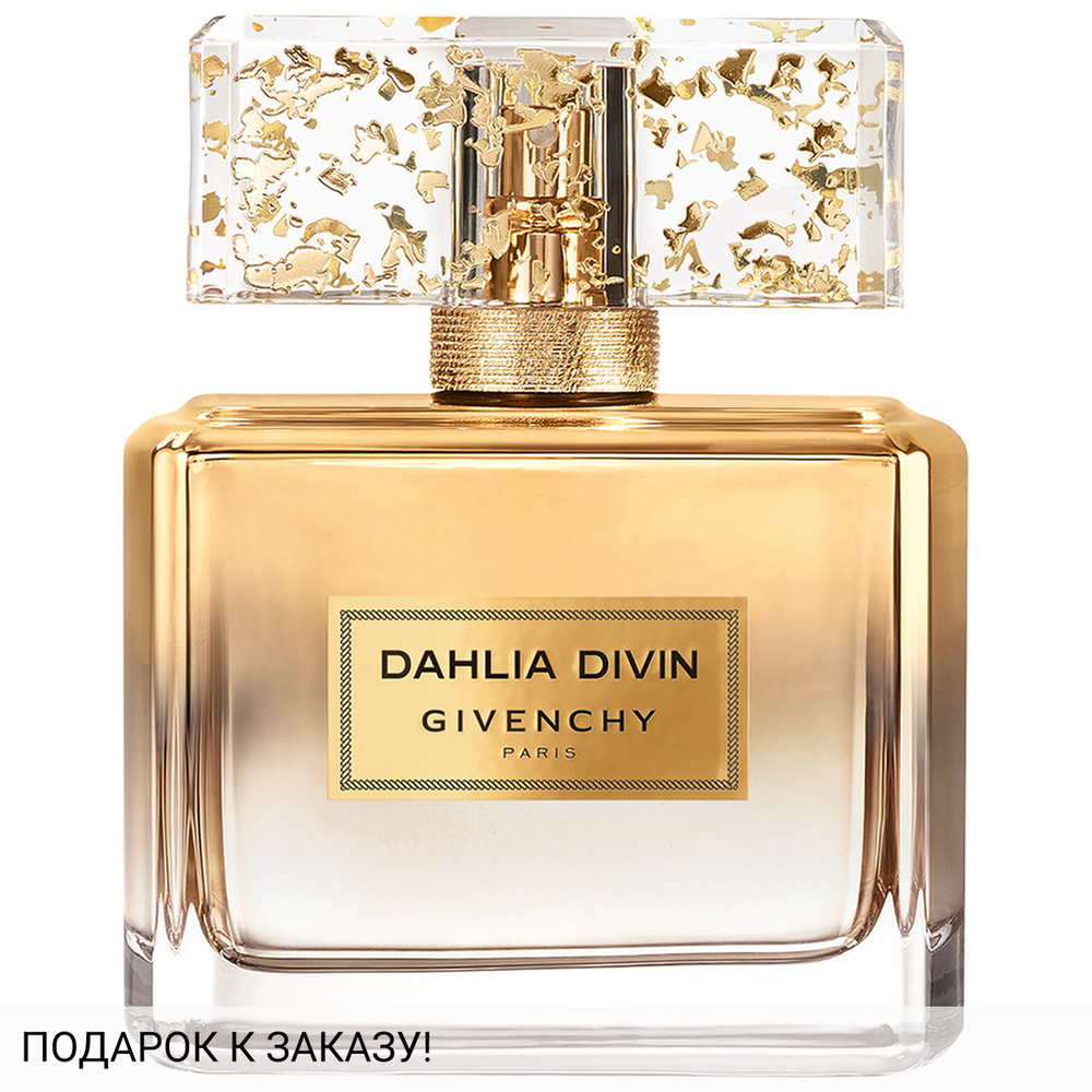 Givenchy Dahlia Divin Le Nectar de Parfum