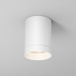 Уличный потолочный светодиодный светильник Maytoni   O500CL-L10W3K