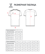 Футболка тренировочная DIVISION Training Tee, темно-синий