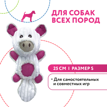 Игрушка Petpark для собак Поросенок с большим хвостом 25 см белый, размер S