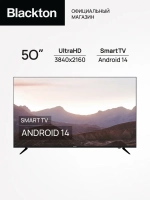 Смарт телевизор Bt 50FSU38B Smart TV Черный 50"