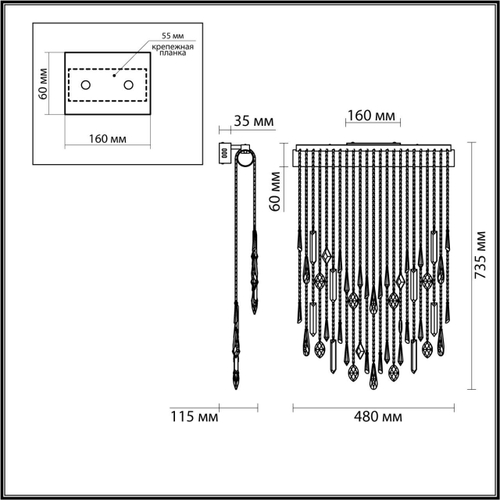 Настенный светодиодный светильник Odeon Light AFINA 5420/24WL