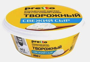 СЫР ТВОРОЖНЫЙ PRETTO СВЕЖИЙ СЫР 65% 250ГР