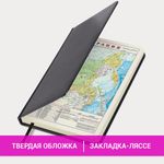 Ежедневник недатированный А5 (138х213 мм) BRAUBERG "Imperial", под кожу, 160 л., черный, 113499