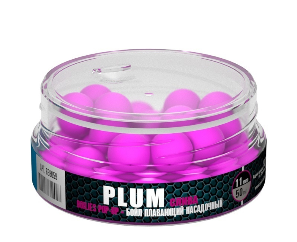 Бойлы насад. плав. Sonik Baits PLUM Fluo Pop-ups 11мм 50мл