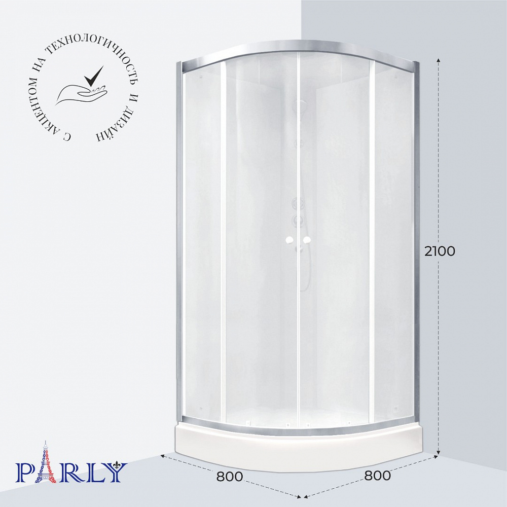 Душевая кабина PARLY BETT 831 (80х80х210)