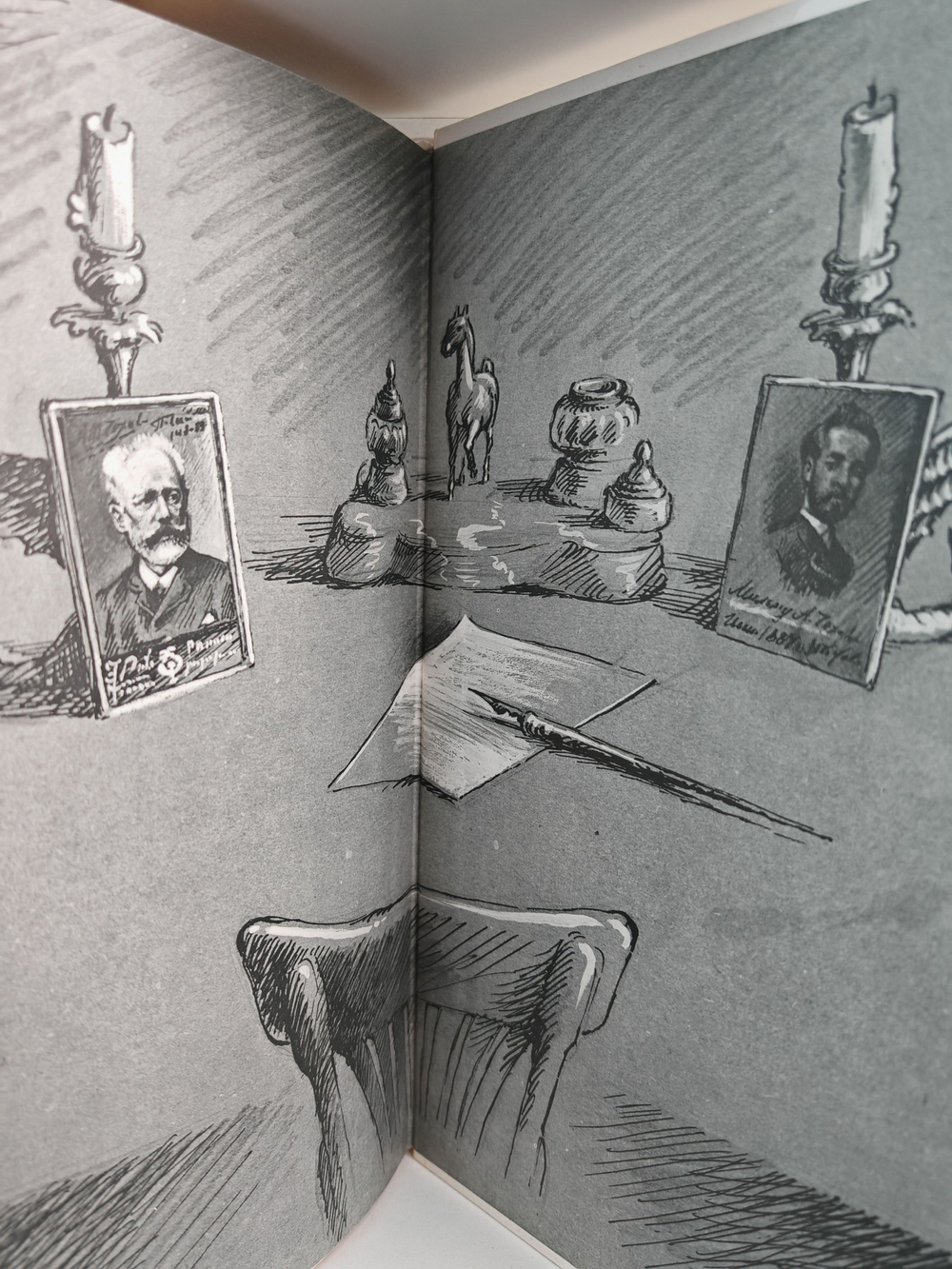 А. П. Чехов. Повести и рассказы