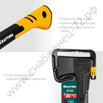 KRAFTOOL X10 750/1000 г, в чехле, 450 мм, Универсальный топор (20660-10)