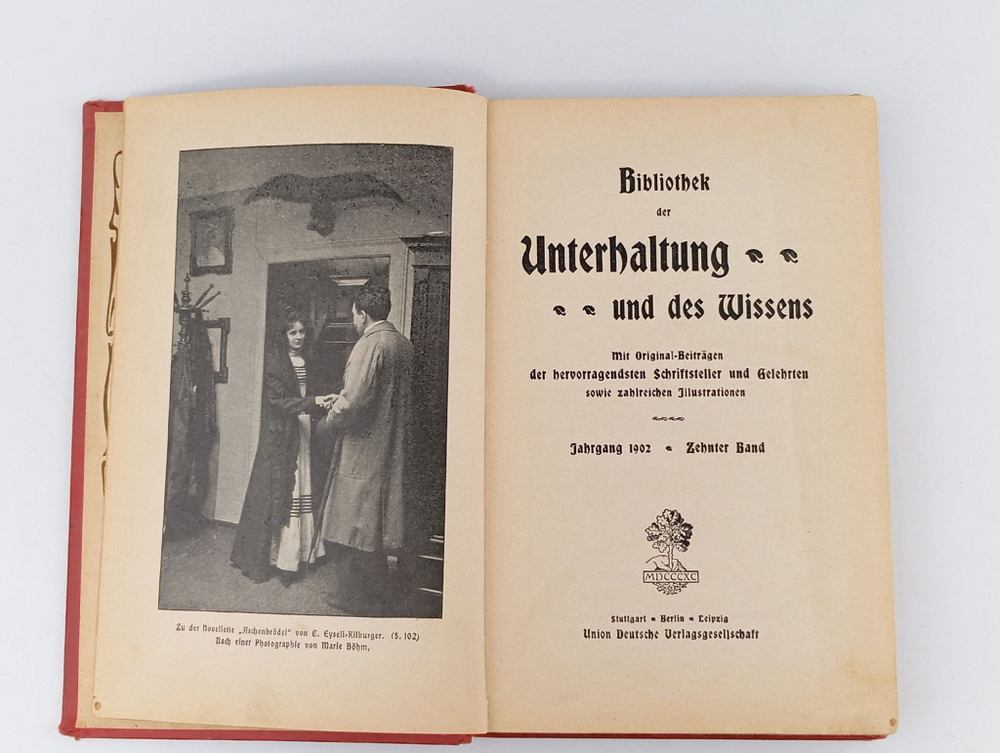Периодическое антикварное издание на немецком языке: Bibliothek der Unterhaltung und des Wissens.Библиотека развлечений и знаний. Книга 10
