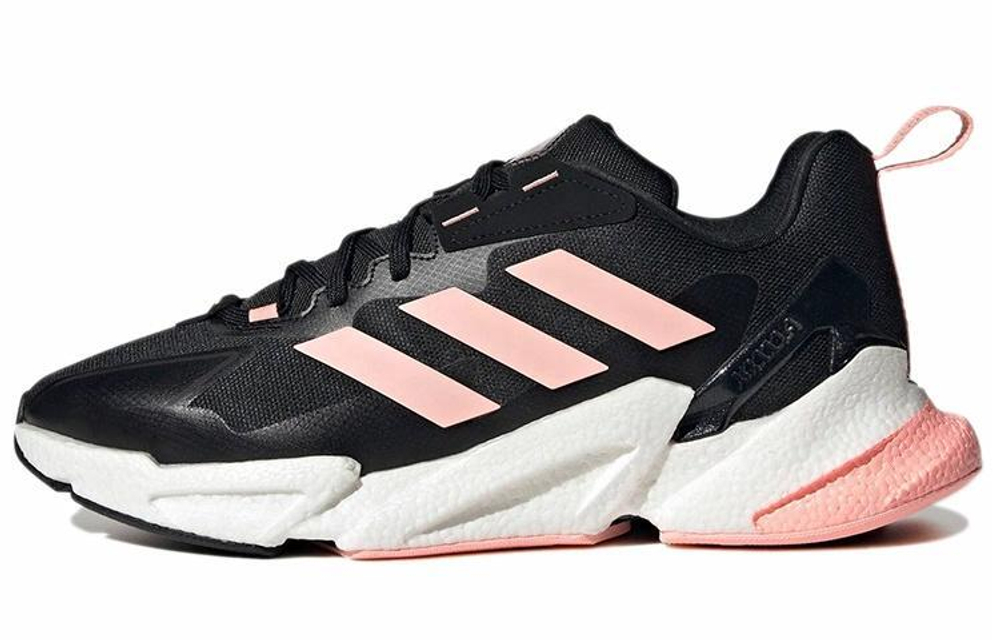 Кроссовки Adidas X9000L4 4 Guard (Женская размерная сетка)