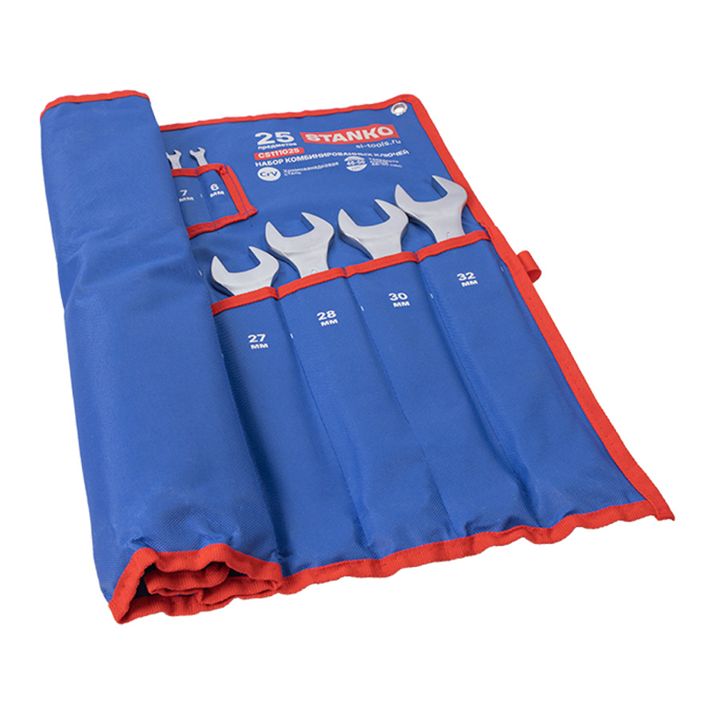 CS111025 Набор ключей комбинированных 25 предметов (6-32 мм)