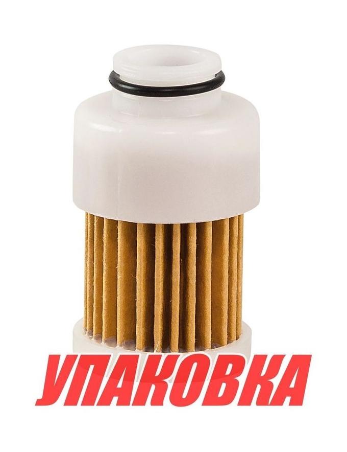 Фильтр топливный Mercury 75-115 (1.75), Omax (упаковка из 5 шт.)