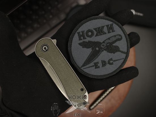 Складной нож Civivi Elementum C907T c клинком из стали D2, рукоять микарта