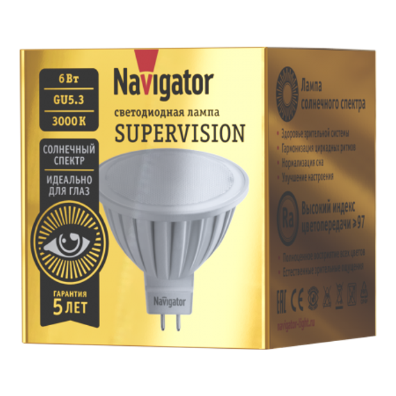 Лампа светодиодная Navigator MR16 220V GU5.3 6W 3000K Supervision 35941