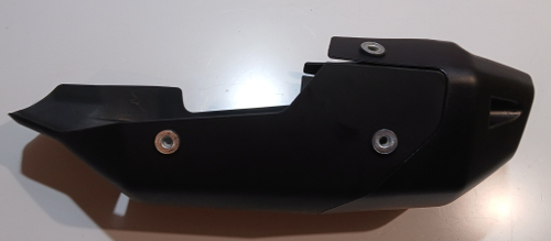 Накладки глушителя мотоцикл BANDIT XV250-A