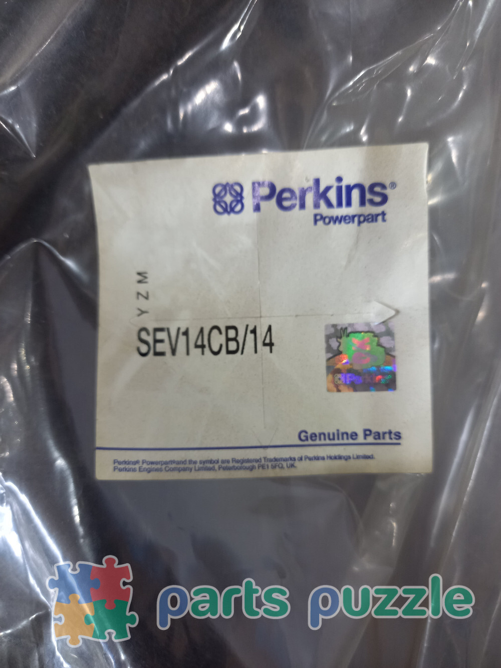 Шланг / HOSE - COOLANT АРТ: SEV14CB/14