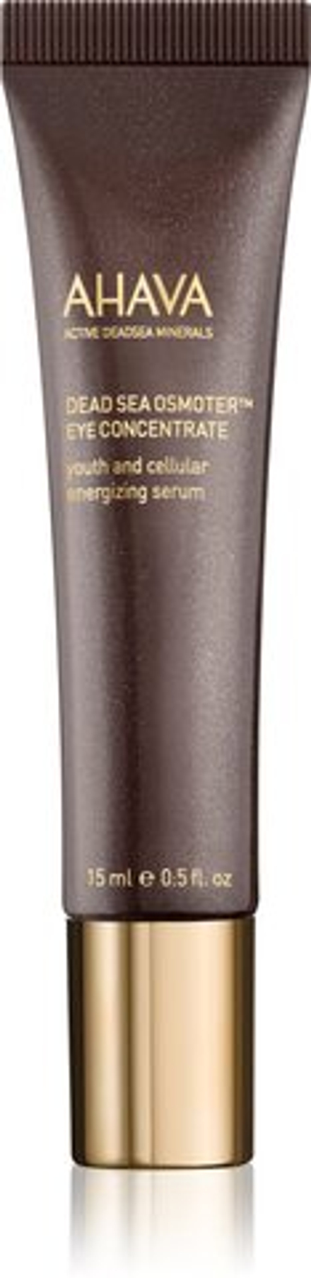 AHAVA Dead Sea Osmoter - энергетическая сыворотка против отеков и темных кругов /   15  ml  / GTIN 0697045151691