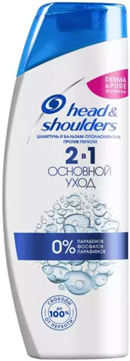 Head & Shoulders 2 в 1 Шампунь и бальзам-ополаскиватель Основной Уход, 400 мл