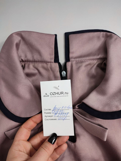 Платье стильное 42 размер