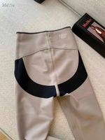 Леггинсы MaxMara