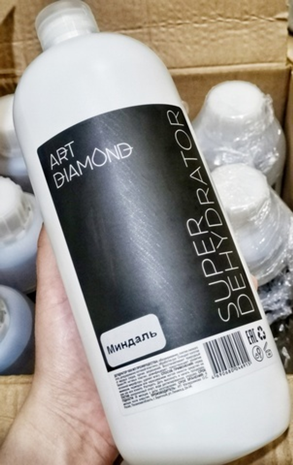 Art Diamond Супердегидратор миндаль 1 л