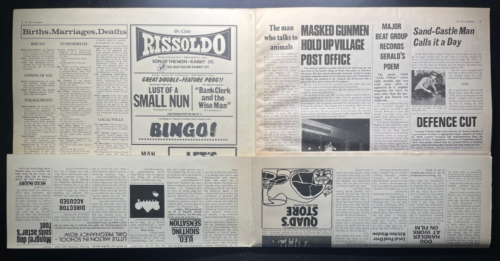 Jethro Tull - Thick As A Brick (Швеция 1972г.)